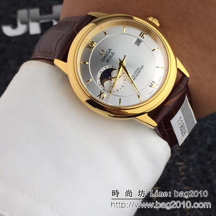 歐米茄OMEGA 日月星辰系列 精品男士腕表 WSS1177